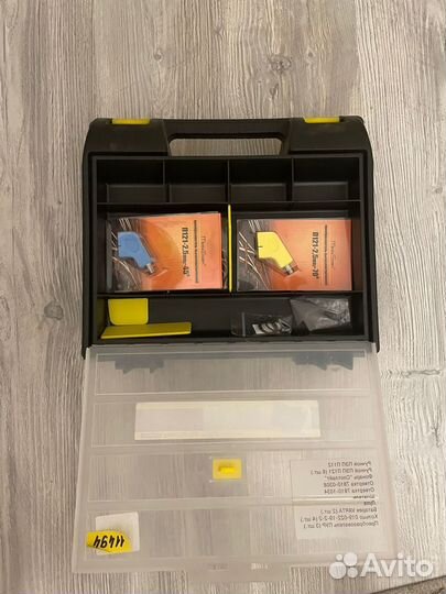 Дефектоскоп 