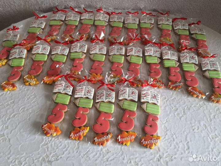 Пряники к празднику