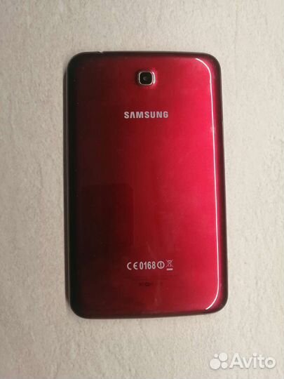 Samsung galaxy tab 3