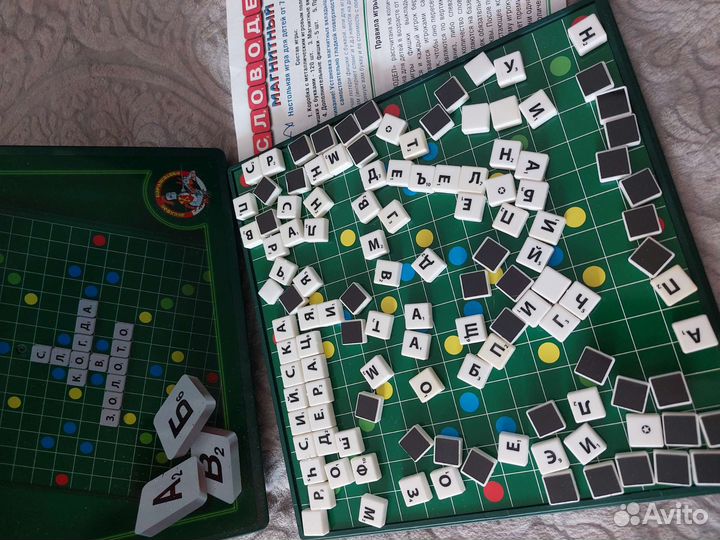 Детские настольные игры