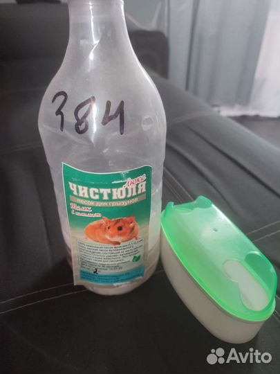 Песок для хомяка