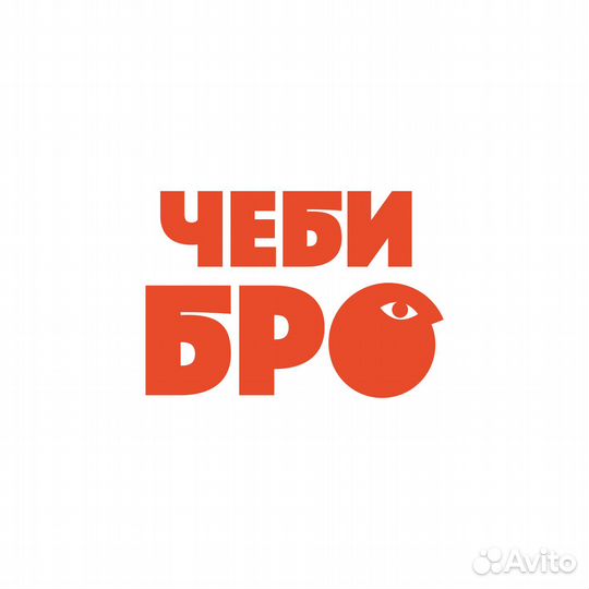 Помощник кассира