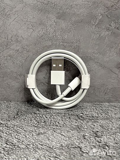 Кабель для Айфона USB/Lightning 1 метр (новый)