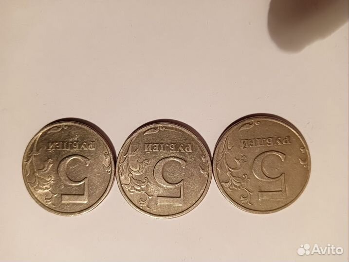 Серебряные монеты россии