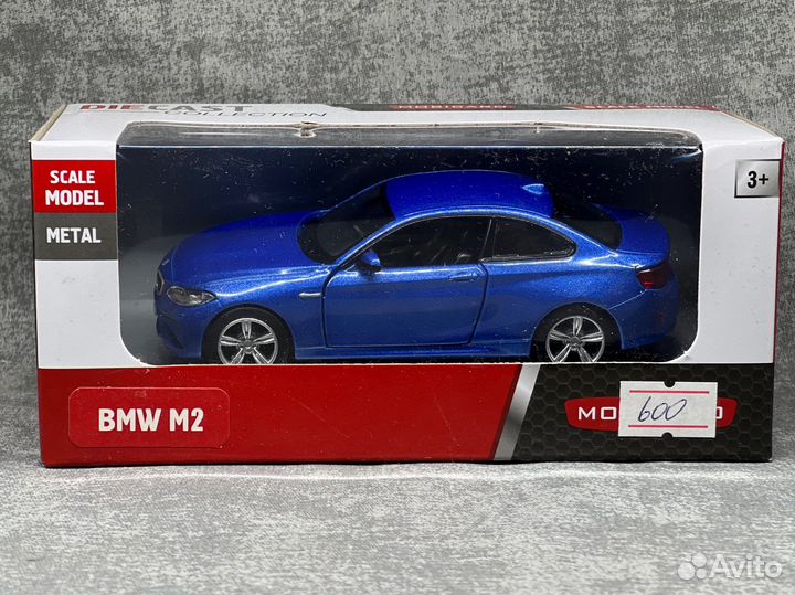 Моделька bmw m2 1/36 mobicaro blye