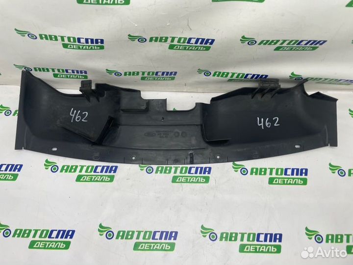 Накладка замка капота передняя Ford C-Max минвен