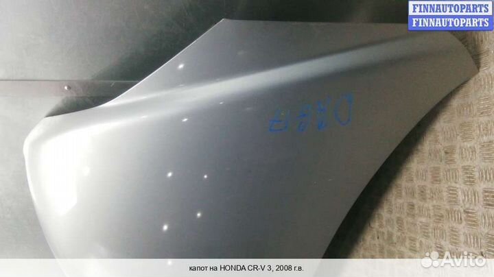Капот Honda CR-V III (RE), 2008 2.2 Дизель