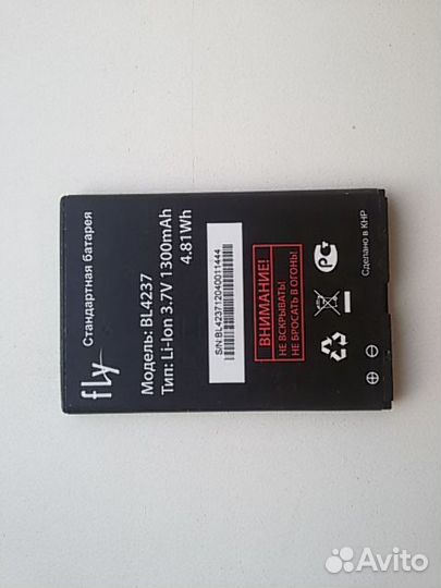 Аккумулятор Nokia BL-5C, LG, Fly