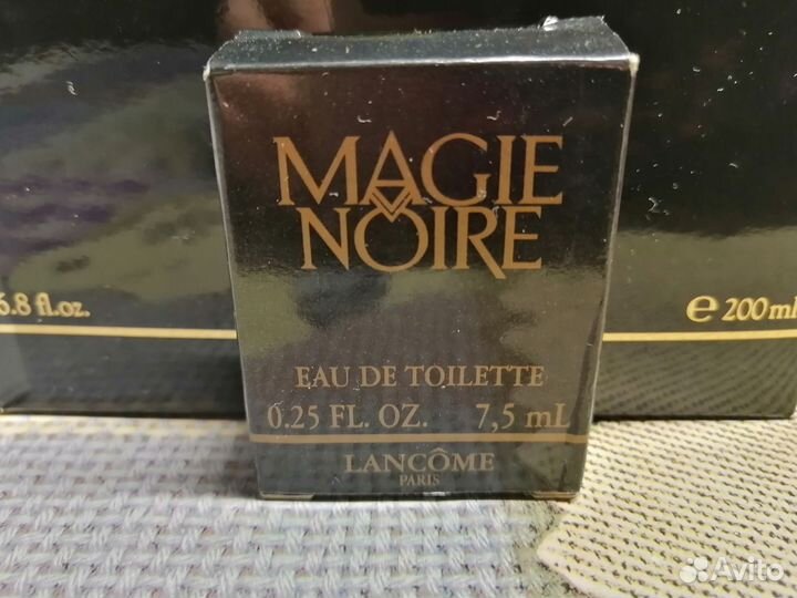 Парфюмерия