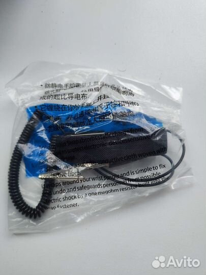 Антистатический Браслет 3 шт