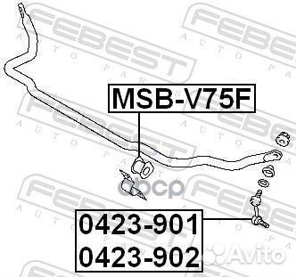 Втулка переднего стабилизатора D30 (mitsubishi