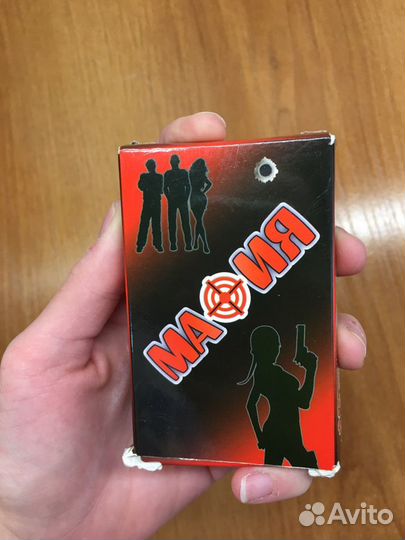 Настольные игры