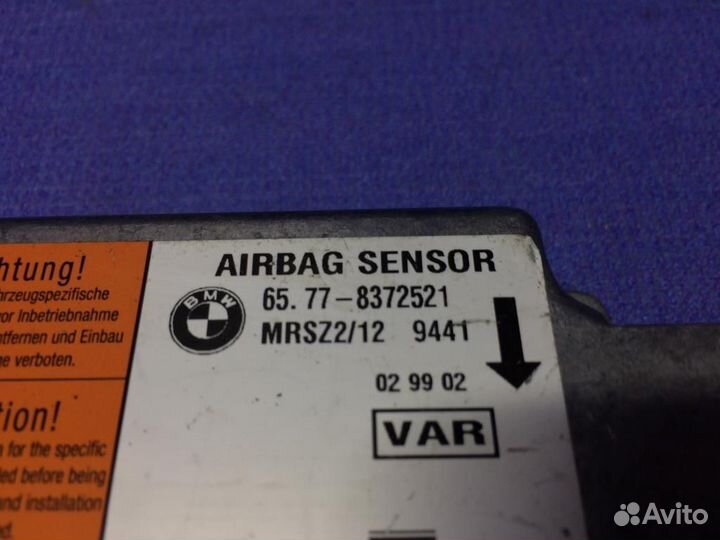 Блок управления airbag BMW 5-серия E39