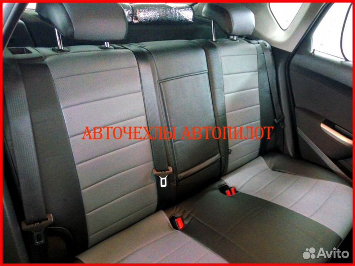 Чехлы Автопилот Opel Astra H из экокожи чёрно-серы