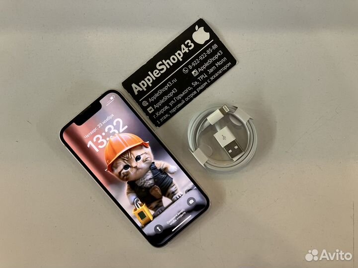 iPhone 13 mini, 256 ГБ