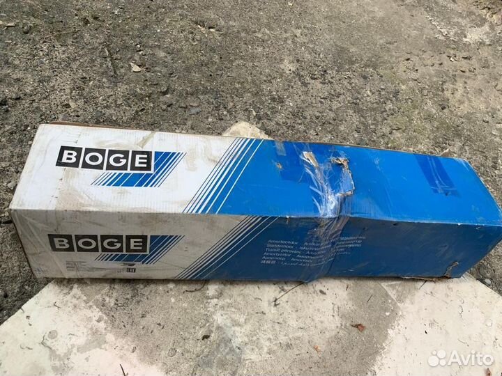 Амартизатор