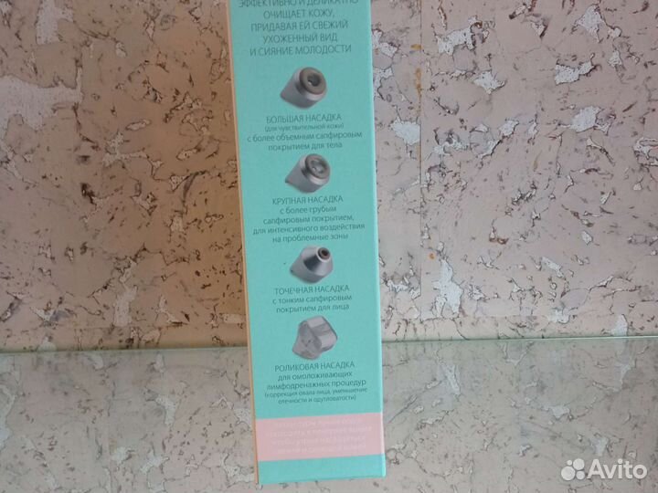 Gezatone микродермобразия