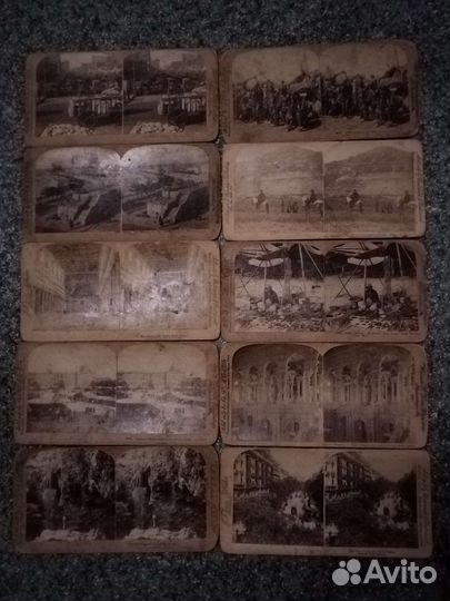 Стерео фотокарточки дореволюционные