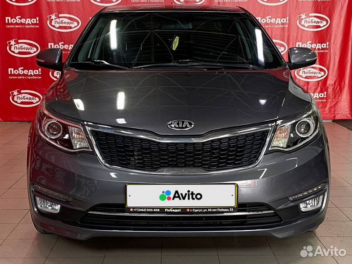 Kia Rio 1.6 МТ, 2015, 155 000 км