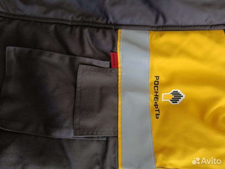 Рабочая спецодежда зимняя