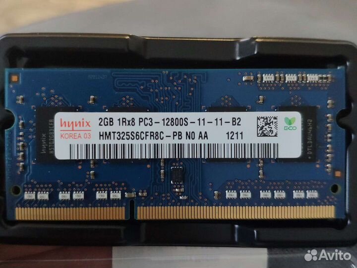 Комплектующие для сборки компьютера