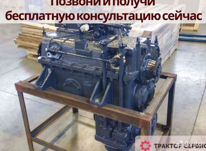 Кпп К701 - новая, обкатана, 12 мес. гарантии