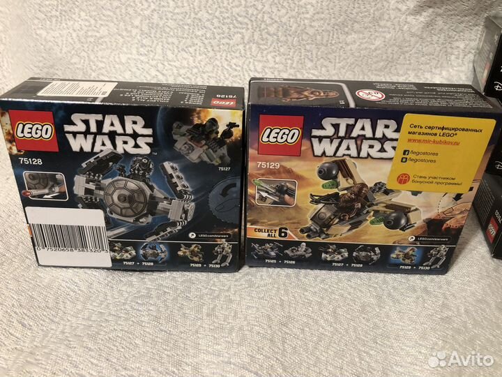 75128,75129 новый Lego Star Wars Лего Боевой кораб