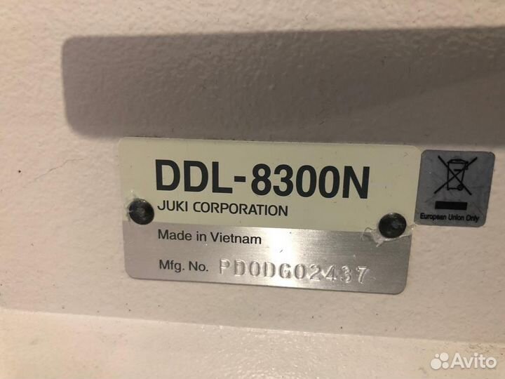 Швейная машина juki DDL-8300N
