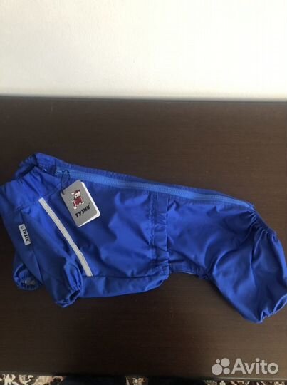 Дождевик для собак