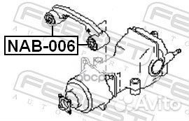 Сайлентблок подушки дифференциала NAB-006 Febest