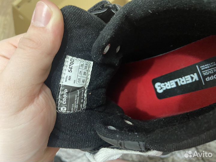 Кроссовки cropp 5470D