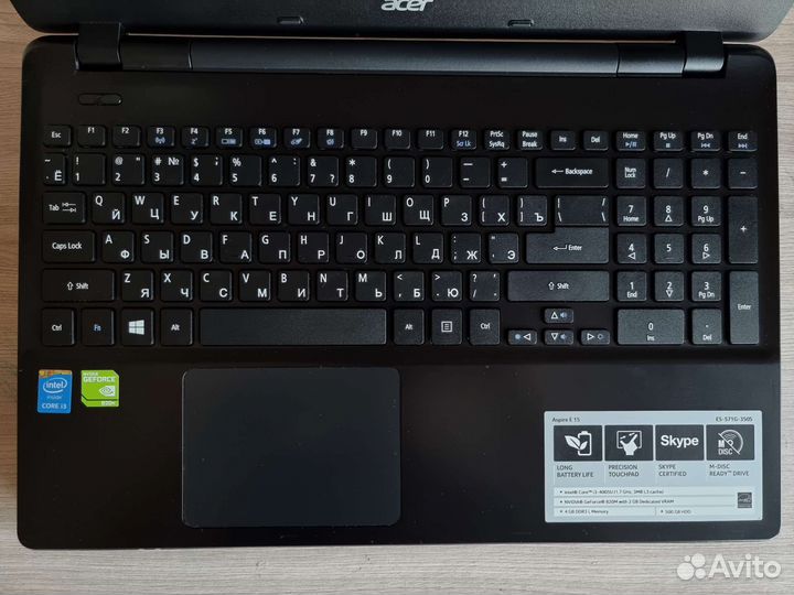 Ноутбук acer 15 дюймов