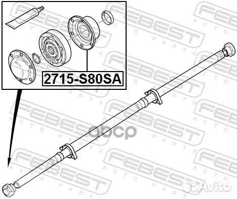 Пыльник шрус карданного вала 2715S80SA Febest