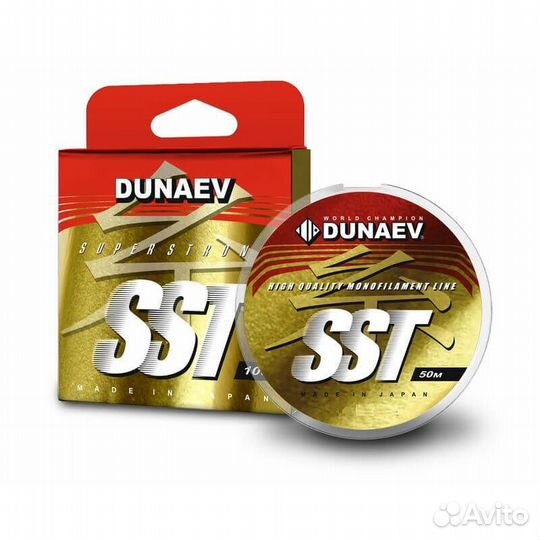 Леска Dunaev SST 0.14мм (2,5 кг) 50м