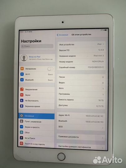 iPad mini 3 16gb