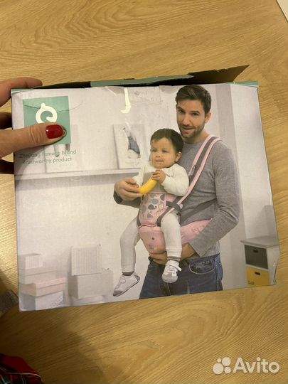 Эргорюкзак