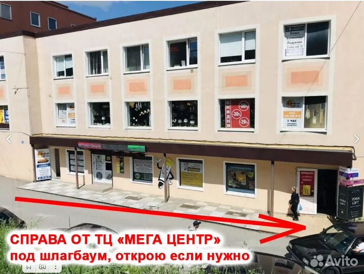 Hdmi Кабель 1.4, Belsis, длина 10 метров