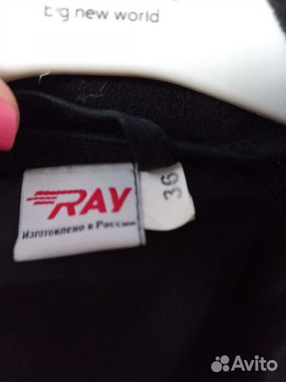 Лыжная разминочная куртка мужская