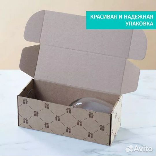 Бокалы для вина именной