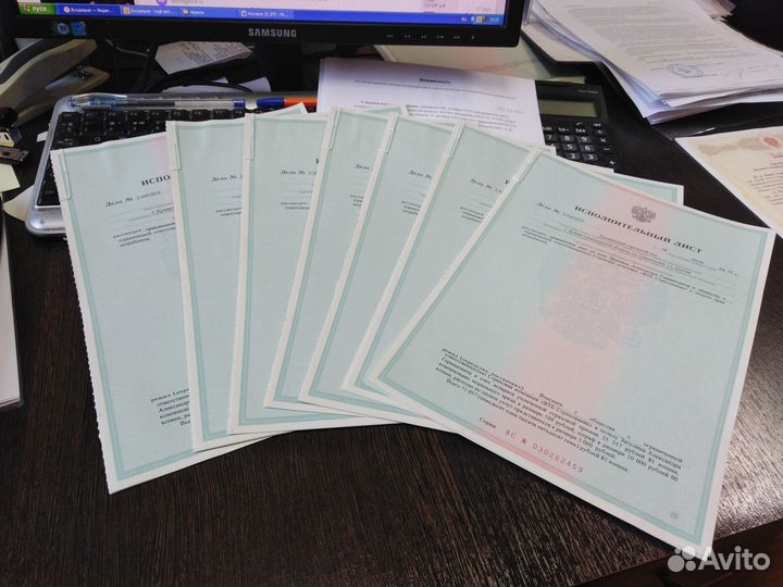 Юрист (Развод, Раздел имущества, Алименты)