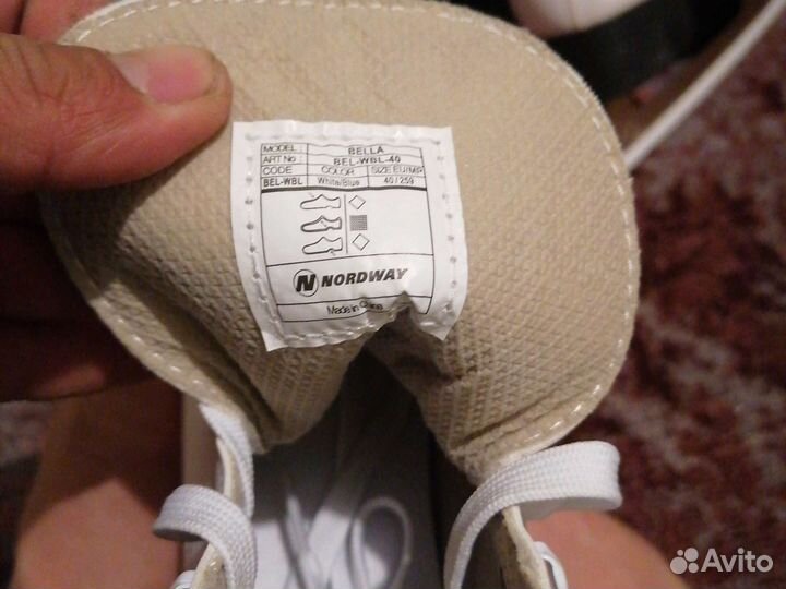 Коньки фигурные nordway