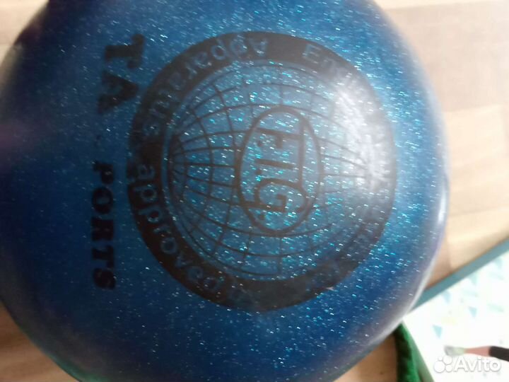 Вещи пакетом