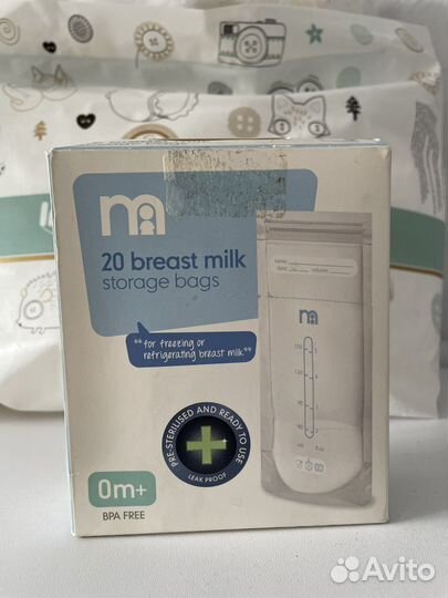Пакеты для грудного молока