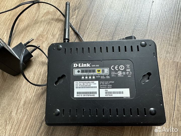 Wifi роутер D link dir 300