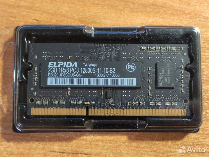 Память Elpida 2Gb 1Rx8 PC3-12800S-11-10-B2