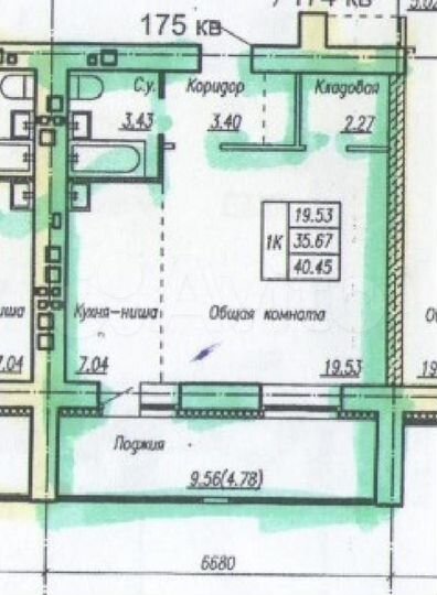 1-к. квартира, 40,5 м², 16/17 эт.