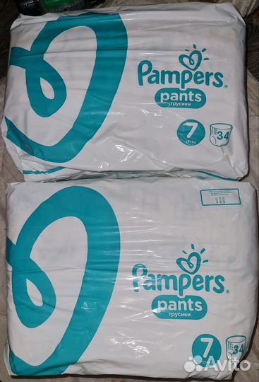 Трусики pampers 7