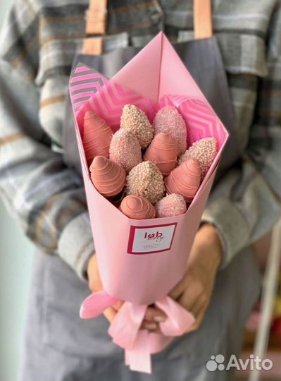 Букеты из клубники в шоколаде с доставкой