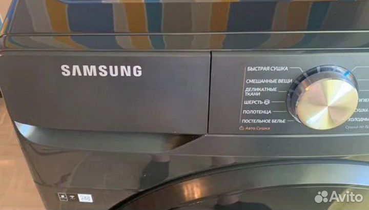 Сушильная машина samsung