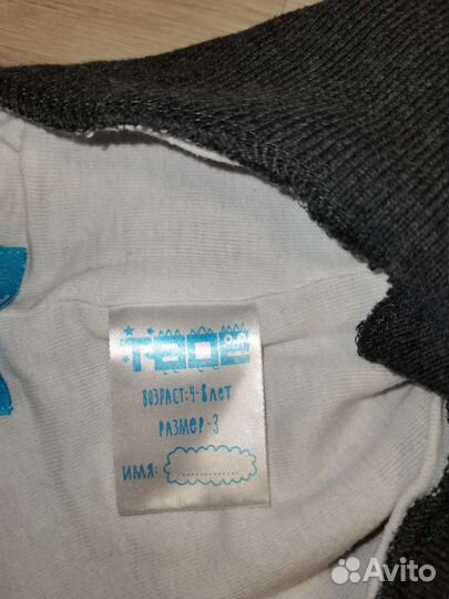 Шапки варежки перчатки детские